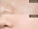 numbuzin Base-Skip Tone Up Beige SPF 50+ PA++++ 50ml - EmpressKorea