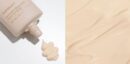 numbuzin Base-Skip Tone Up Beige SPF 50+ PA++++ 50ml - EmpressKorea