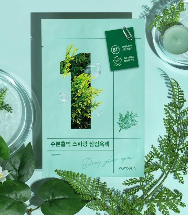 numbuzin No.1 Dewy Glow Spa Mask 27g*4EA - EmpressKorea