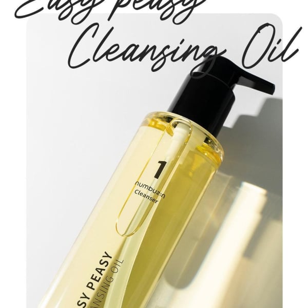 numbuzin No.1 Easy Peasy Cleansing Oil 400ml - EmpressKorea