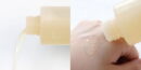 numbuzin No.3 Super Glowing Essence Toner 200ml No.3 Super Glowing Essence Toner 200ml - EmpressKorea