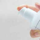 numbuzin No.9 Secret Firming Serum 50ml - EmpressKorea