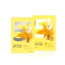 numbuzin No. 5 Vitamin Spotlight Sheet Mask 27ml*10pcs - EmpressKorea