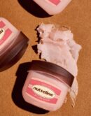 nutseline Super Nut Lip Balm 11ml - EmpressKorea