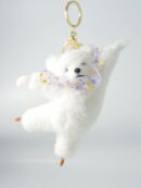 objet213 Ballet White Bear Keyring - EmpressKorea