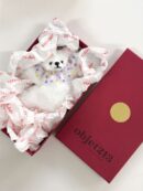 objet213 Ballet White Bear Keyring - EmpressKorea