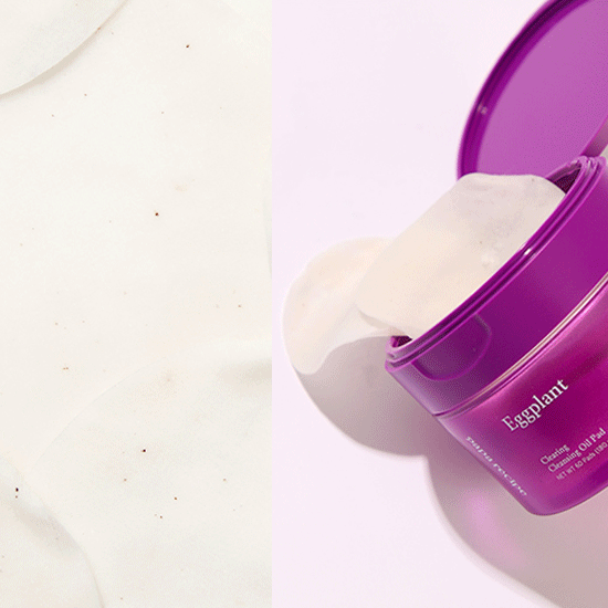papa recipe Eggplant Clearing Cleansing Oil Pad 180g 60EA - EmpressKorea