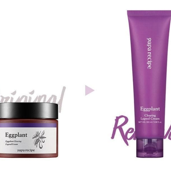 papa recipe Eggplant Clearing Lupeol Cream 100ml - EmpressKorea