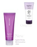 papa recipe Eggplant Clearing Mild Cleansing Foam 120ml - EmpressKorea