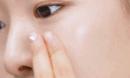 papa recipe Eggplant Clearing Sun Cream SPF 50+ PA++++ 50ml - EmpressKorea