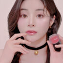Dinto Chubby Mocchi Jelly Paw Paw Lip Mask 10g