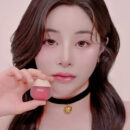 Dinto Chubby Mocchi Jelly Paw Paw Lip Mask 10g