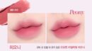 espoir Couture Lip Tint Blur Velvet 5.5g