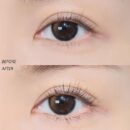 peripera Simplain Slim Mascara #Black 8g - EmpressKorea