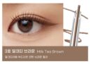 peripera Speedy Pencil Liner - EmpressKorea