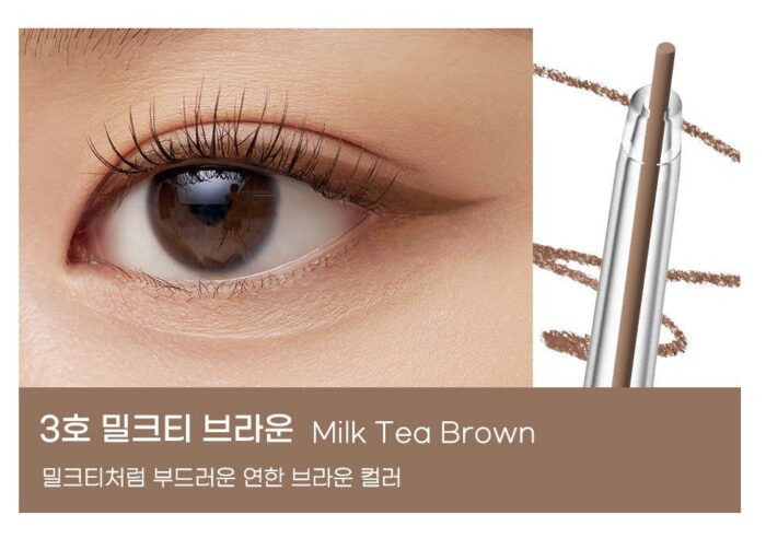 peripera Speedy Pencil Liner - EmpressKorea