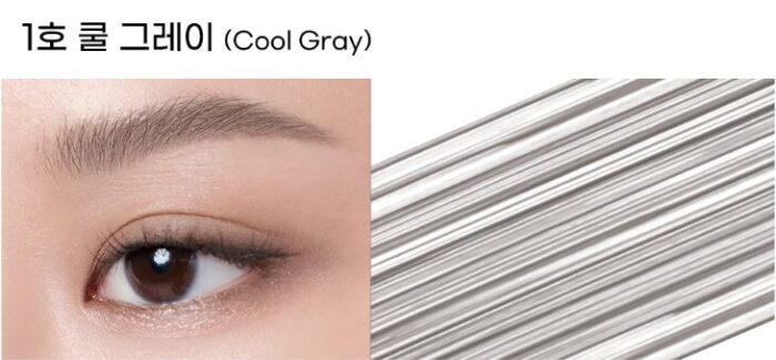 peripera Speedy Skinny Brow Mascara 3g - EmpressKorea