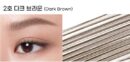 peripera Speedy Skinny Brow Mascara 3g - EmpressKorea