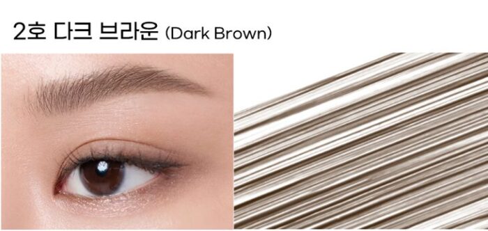 peripera Speedy Skinny Brow Mascara 3g - EmpressKorea