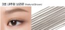 peripera Speedy Skinny Brow Mascara 3g - EmpressKorea