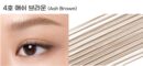peripera Speedy Skinny Brow Mascara 3g - EmpressKorea