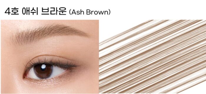 peripera Speedy Skinny Brow Mascara 3g - EmpressKorea