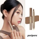 peripera V Shading Blending Stick  0.6g - EmpressKorea
