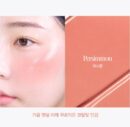 espoir Tone Pairing Liquid Cheek 8ml