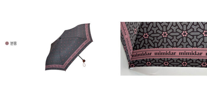 K-Heritage Moro Dancheong Umbrella - Image 5