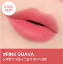 3CE Blur Water Tint 4.6g