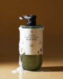 plu Aroma Perfume Scrub Body Wash 1000ml - EmpressKorea