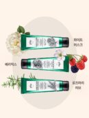 plu Body Scrub Original  200ml - EmpressKorea
