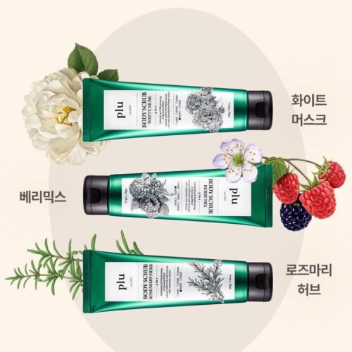 plu Body Scrub Original  200ml - EmpressKorea