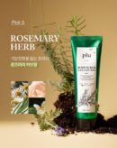 plu Body Scrub Original  200ml - EmpressKorea