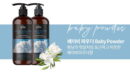 plu Nature and Perfume Shampoo 1000ml - EmpressKorea