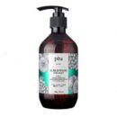 plu Scrub Wash Lime Grape 500g - EmpressKorea