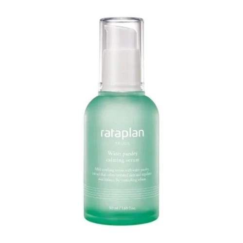 rataplan Water Parsley Calming Serum 50ml - EmpressKorea