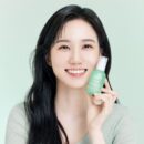 rataplan Water Parsley Calming Serum 50ml - EmpressKorea