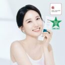 rataplan Water parsley calming Sun Cream 50ml - EmpressKorea