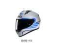 HJC Full Face Motorcycle Helmet