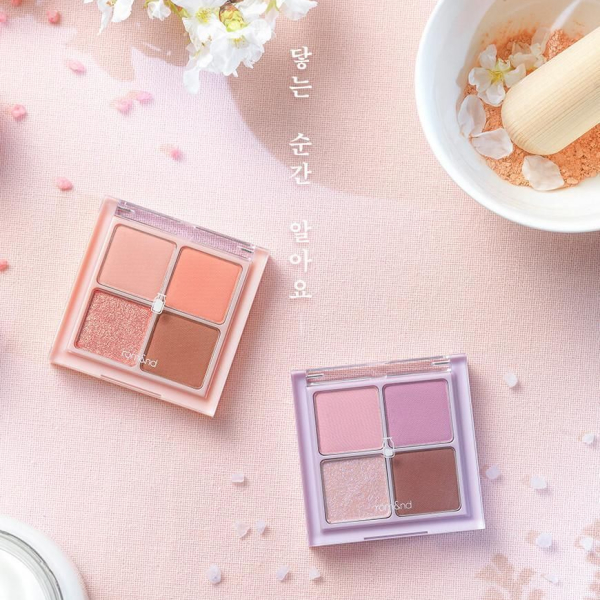 rom&nd Better than eyes Milk Series - EmpressKorea