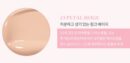 rom&nd Bloom in CoverFit Cushion 15g - EmpressKorea