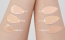 rom&nd Bloom in CoverFit Cushion 15g - EmpressKorea