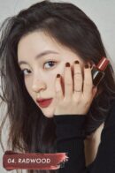 rom&nd Blur Fudge Tint (11 Colors) 5.0g - EmpressKorea