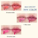rom&nd Dewyful Water Tint #Milk Grocery Series (3 Colors) 5g - EmpressKorea