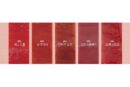 rom&nd Glasting Water Tint 4g - EmpressKorea