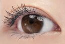 rom&nd Han All Fix Mascara 7g - EmpressKorea