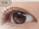 rom&nd Han All Fix Mascara 7g - EmpressKorea