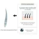rom&nd Han All Lash Serum 8ml - EmpressKorea