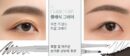 rom&nd Han All Sharp Brow 10g - EmpressKorea